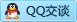 QQ在线咨询645799855